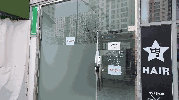 세종특별자치시 고운동 1372 고운메디프라자 1동 1층102호 근린상가 경매 사진 4