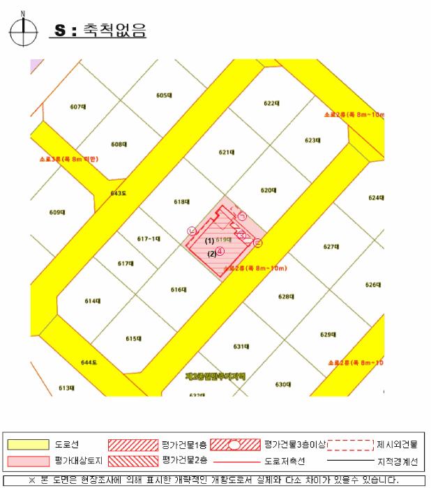경상남도 사천시 사남면 방지리 619 다가구주택 경매 사진 23