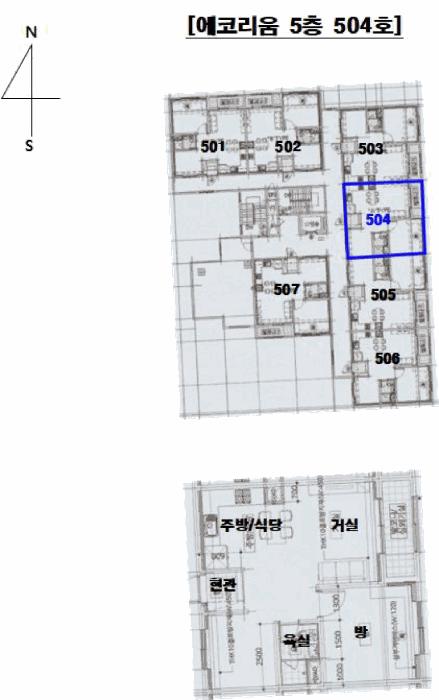 대전광역시 서구 월평동 1638 에코리움 5층504호 도시형생활주택 경매 사진 15