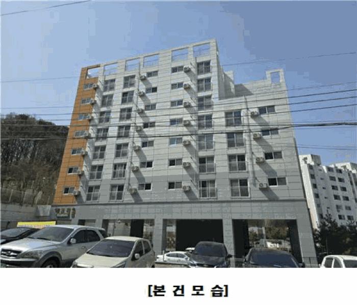 대전광역시 서구 월평동 1638 에코리움 5층504호 도시형생활주택 경매 사진 3