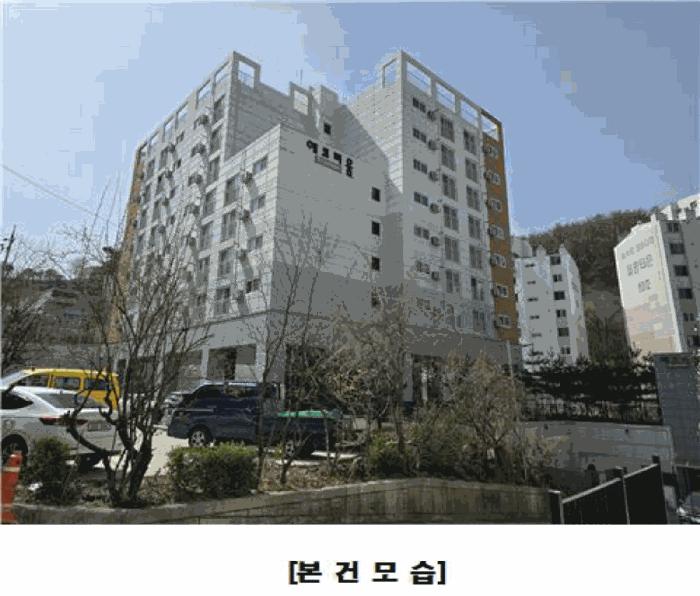대전광역시 서구 월평동 1638 에코리움 5층504호 도시형생활주택 경매 사진 7