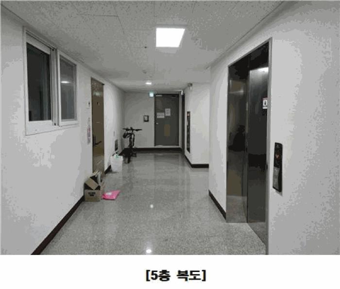 대전광역시 서구 월평동 1638 에코리움 5층504호 도시형생활주택 경매 사진 8
