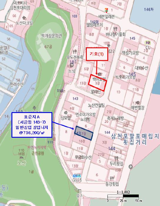 경상남도 사천시 서금동 142-3 공장용지 경매 사진 5