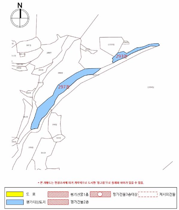 경상남도 진주시 사봉면 부계리 1183-6 답 경매 사진 9