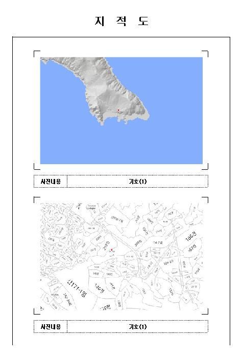 전라남도 신안군 흑산면 가거도리 204-4 전 경매 사진 7