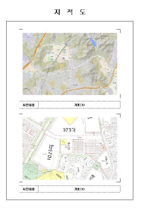 전라남도 목포시 용해동 997 노블힐스시티앤 106동 2층103호 다세대(빌라) 경매 사진 8