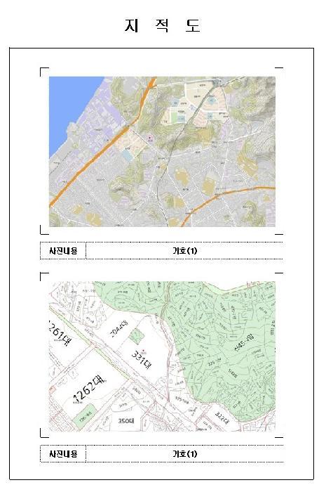 전라남도 목포시 연산동 331 현대아파트 106동 7층702호 아파트 경매 사진 7