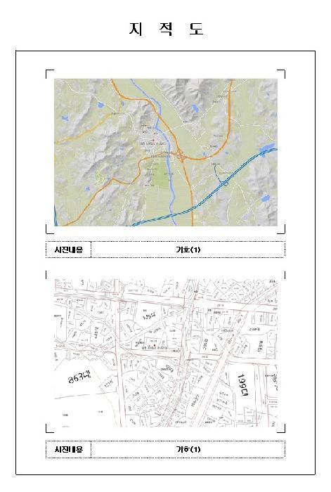전라남도 함평군 함평읍 내교리 149-3 한아름빌라 비동 4층401호 다세대(빌라) 경매 사진 10
