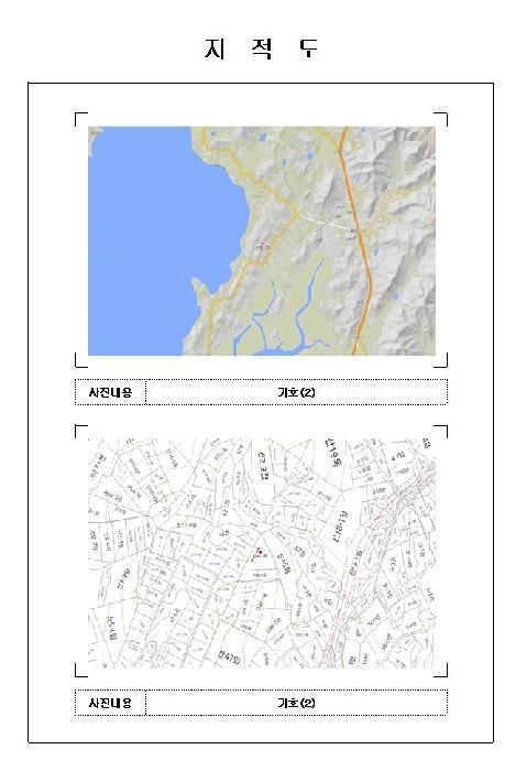 전라남도 무안군 청계면 복길리 산46-4 목장용지 경매 사진 16