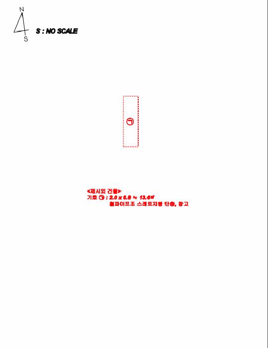 전라남도 영암군 영암읍 개신리 762-10 주택 경매 사진 20