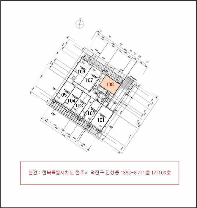 전북특별자치도 전주시 덕진구 만성동 1366-8 주건축물제1동 1층108호 근린상가 경매 사진 18
