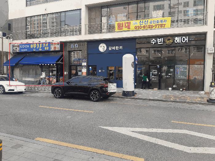 전북특별자치도 전주시 덕진구 만성동 1366-8 주건축물제1동 1층108호 근린상가 경매 사진 3