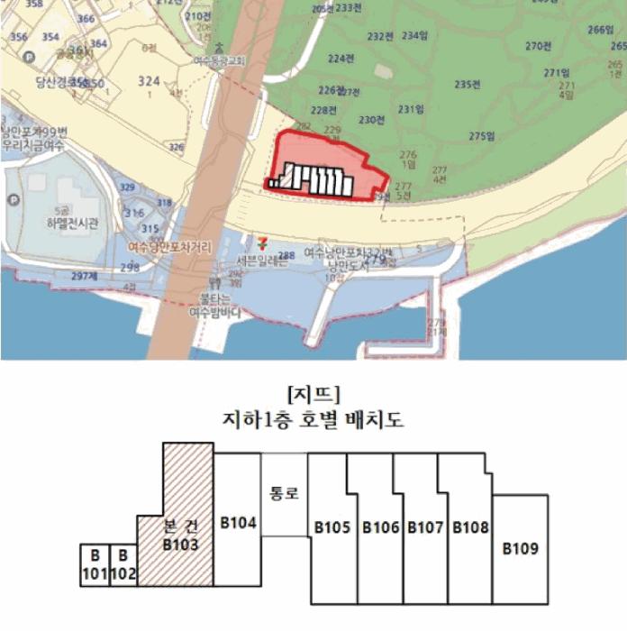 전라남도 여수시 종화동 282 지뜨 가 지1층비103호 근린상가 경매 사진 6
