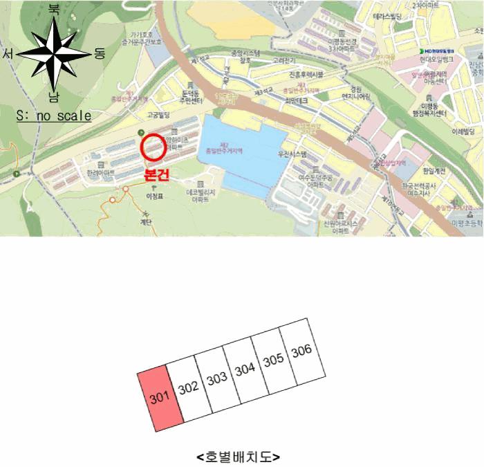 전라남도 여수시 둔덕동 583 중앙미평하이츠아파트 3동 3층301호 아파트 경매 사진 9