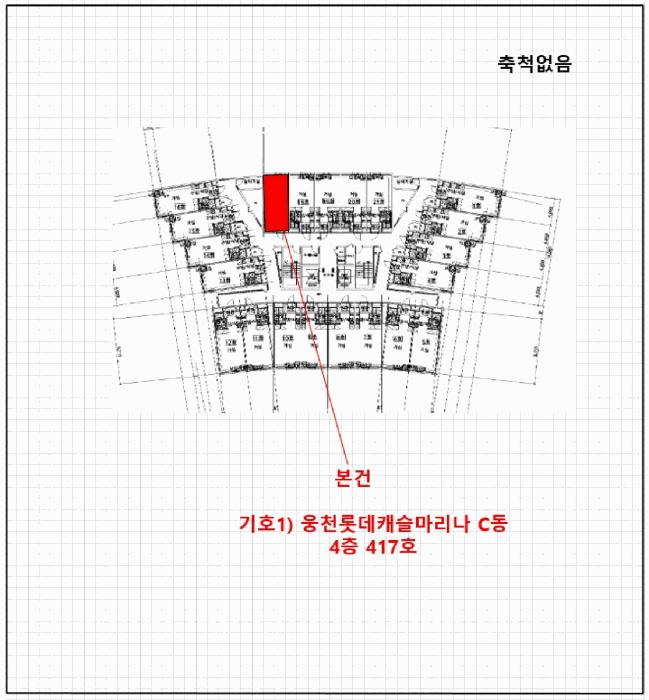 전라남도 여수시 웅천동 1887-1 웅천롯데캐슬마리나 씨동 4층417호 오피스텔 경매 사진 12