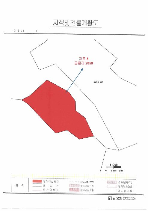 전라남도 광양시 다압면 금천리 2027 답 경매 사진 72