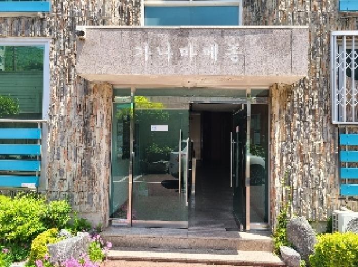 경상남도 거제시 상동동 475-3 가나마메종 7층701호 아파트 경매 사진 4