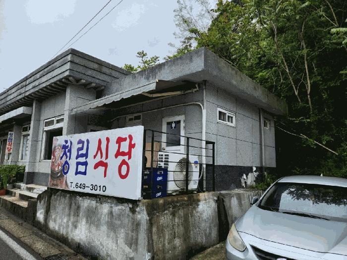 경상남도 통영시 산양읍 삼덕리 524-6 상가 경매 사진 3