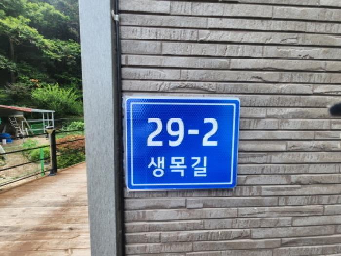 전라남도 순천시 생목동 98 주택 경매 사진 12