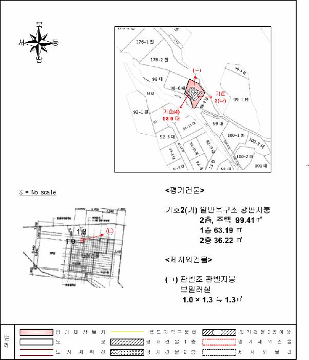전라남도 순천시 생목동 98 주택 경매 사진 22