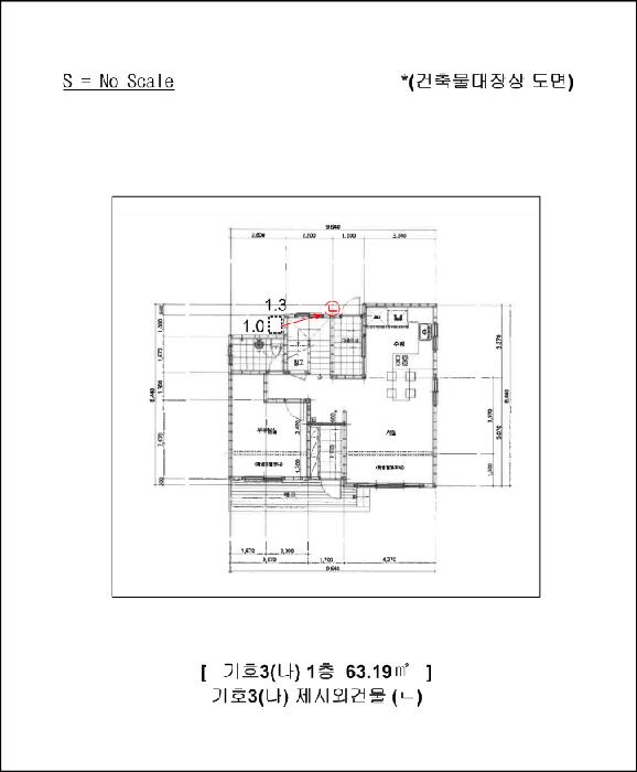 전라남도 순천시 생목동 98 주택 경매 사진 23
