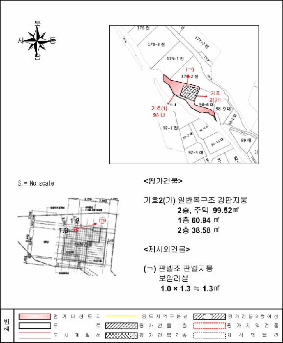 전라남도 순천시 생목동 98 주택 경매 사진 24