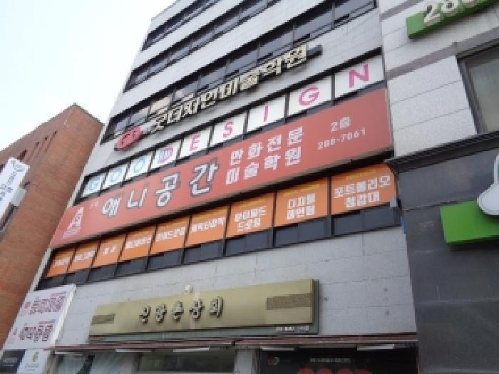 전북특별자치도 전주시 완산구 경원동1가 37-2 지하층비101호 근린상가 경매 사진 20