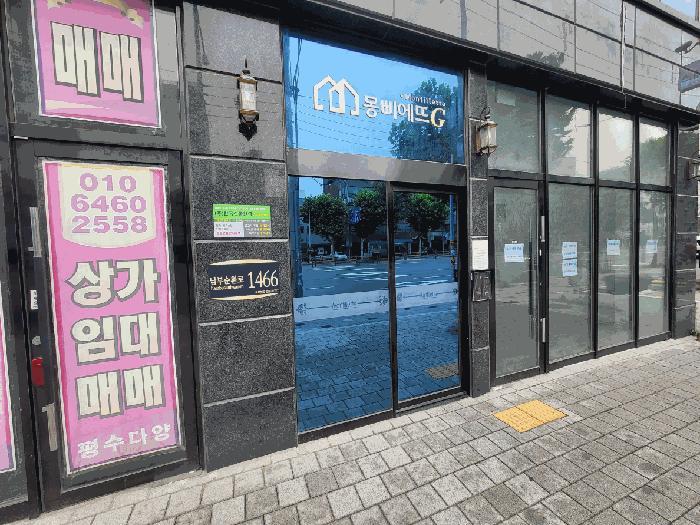 서울특별시 관악구 신림동 1474-15 몽삐에뜨골드 12층1206호 오피스텔 경매 사진 2