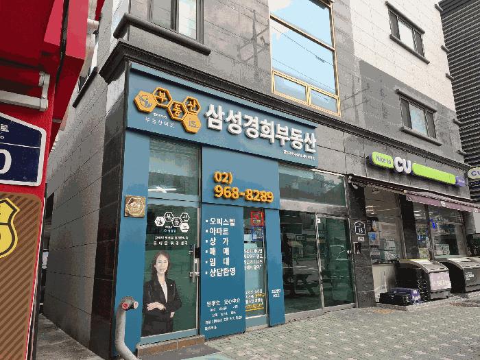 서울특별시 동대문구 휘경동 333-5 10층1003호 다세대(빌라) 경매 사진 13