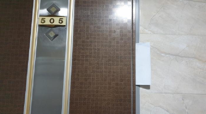 서울특별시 동대문구 휘경동 333-5 10층1004호 다세대(빌라) 경매 사진 40