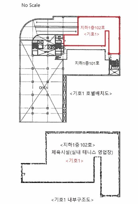 서울특별시 강북구 미아동 1351 두원프라자 지하2층201호 근린상가 경매 사진 29