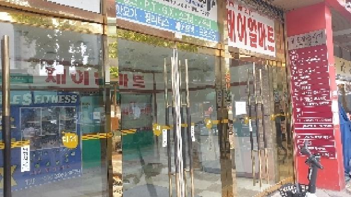 서울특별시 동대문구 제기동 1140-5 불로장생타워 3층3-71호 근린상가 경매 사진 16