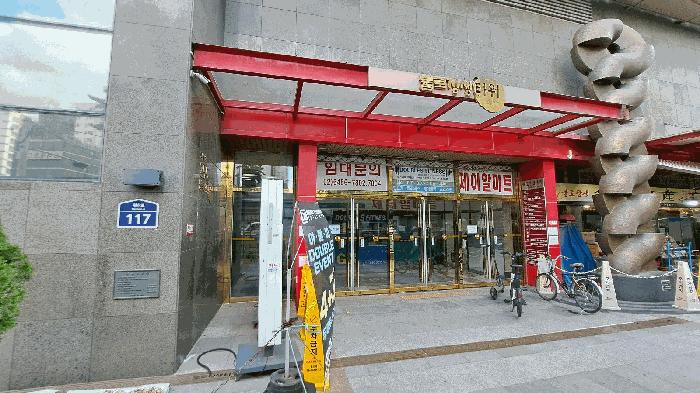 서울특별시 동대문구 제기동 1140-5 불로장생타워 3층3-71호 근린상가 경매 사진 6