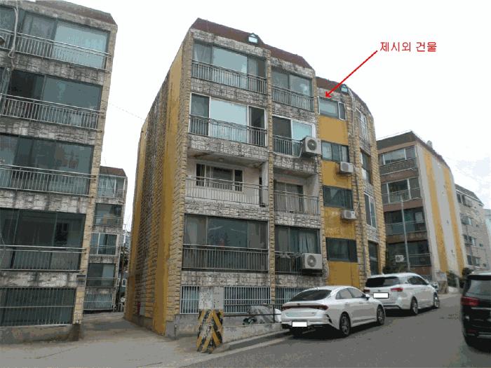 인천광역시 남동구 남촌동 573-3 임야 경매 사진 3