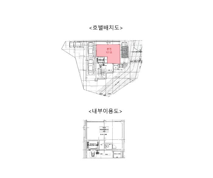 서울특별시 영등포구 도신로56가길 2, 제1층 제101호구) 서울특별시 영등포구 신길동 151-12 근린상가 경매 사진 8