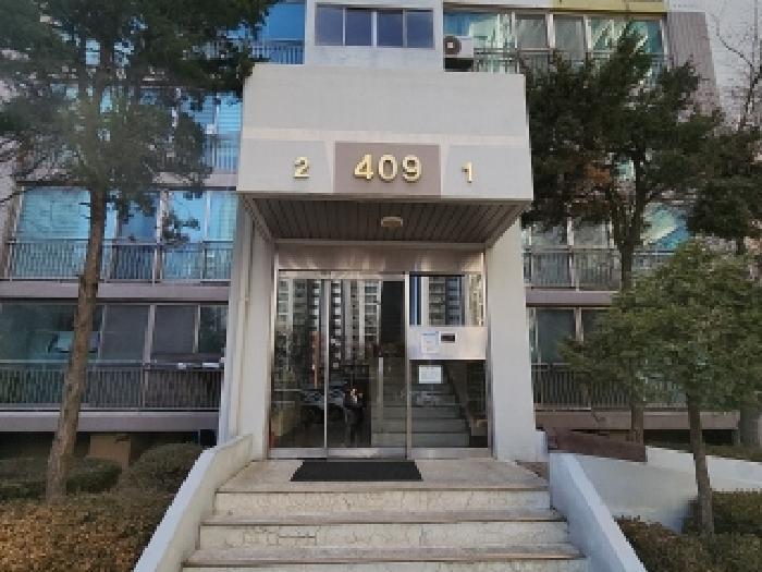 인천광역시 연수구 한나루로105번길 68, 409동 3층302호 (옥련동,현대아파트)구) 인천광역시 연수구 옥련동 637-1 아파트 경매 사진 3