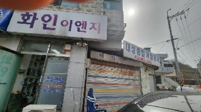 경기도 안양시 만안구 안양동 1012-17 근린주택 경매 사진 20