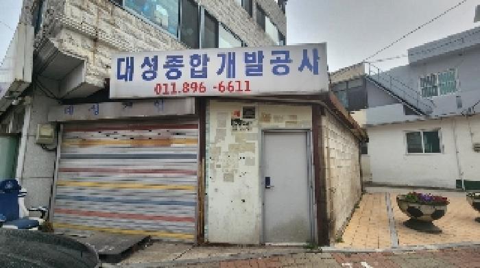 경기도 안양시 만안구 안양동 1012-17 근린주택 경매 사진 23