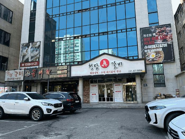 경기도 안양시 동안구 호계동 923-5 4층416호 오피스텔 경매 사진 5