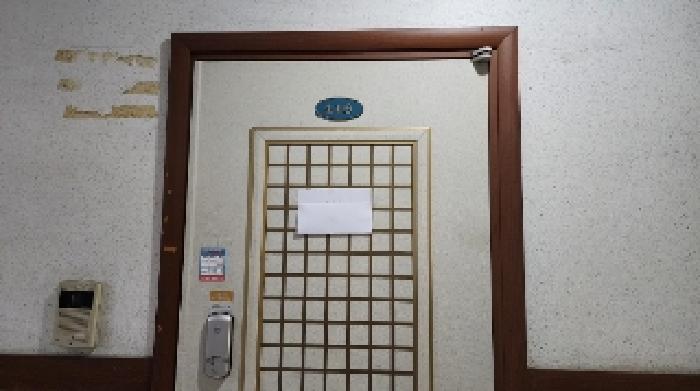 경기도 안양시 동안구 호계동 923-5 4층416호 오피스텔 경매 사진 7