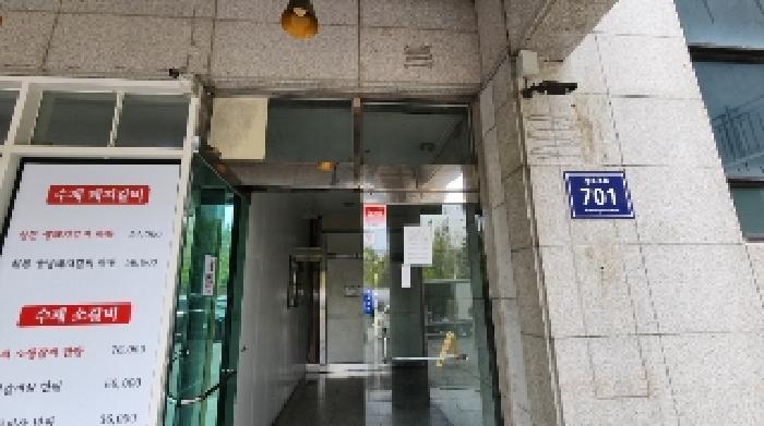 경기도 안양시 동안구 호계동 923-5 4층416호 오피스텔 경매 사진 8