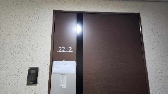 경기도 안양시 만안구 석수동 262-10 아크로빌 2층202호 오피스텔 경매 사진 28
