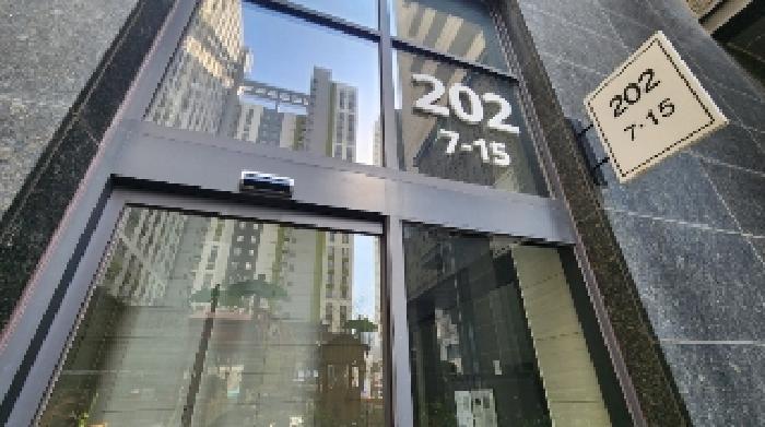 경기도 군포시 금정동 47-24 우진아트리움 6층604호 다세대(빌라) 경매 사진 30
