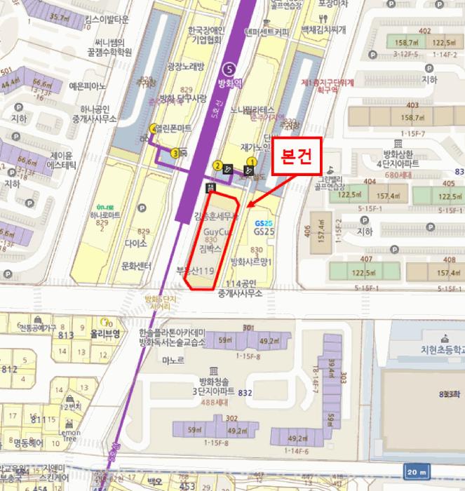 서울특별시 강서구 방화동 830-2 하이포트 제4층 제419호 오피스텔 경매 사진 10