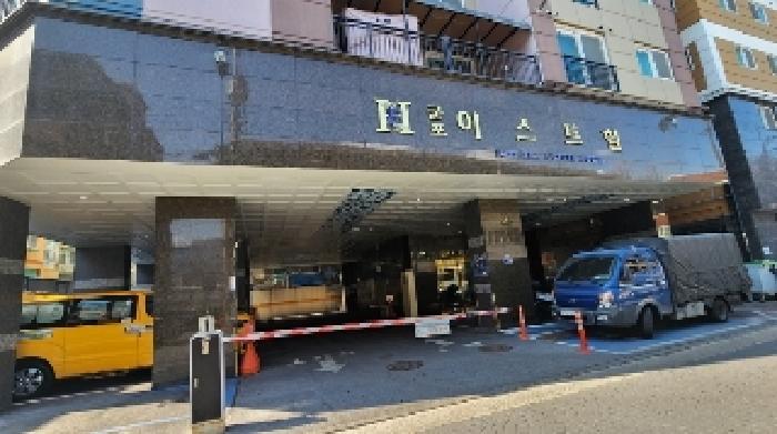 경기도 군포시 당동 747-19 이스트힐 6층604호 오피스텔 경매 사진 10