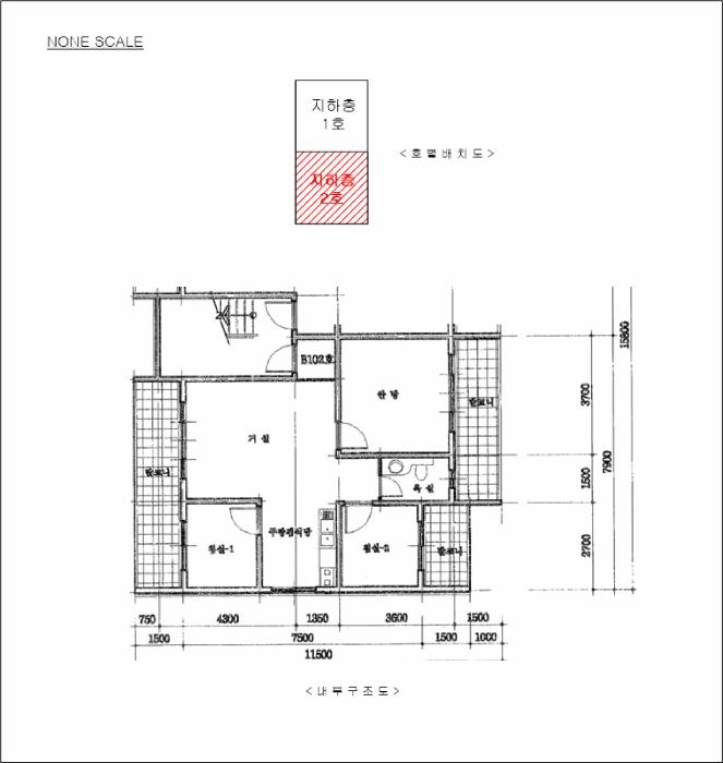 경기도 안산시 상록구 본오동 741-7 광장빌라 102동 지하층2호 다세대(빌라) 경매 사진 10
