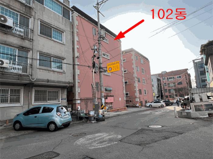 경기도 안산시 상록구 본오동 741-7 광장빌라 102동 지하층2호 다세대(빌라) 경매 사진 5