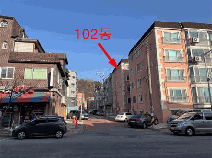 경기도 안산시 상록구 본오동 741-7 광장빌라 102동 지하층2호 다세대(빌라) 경매 사진 6