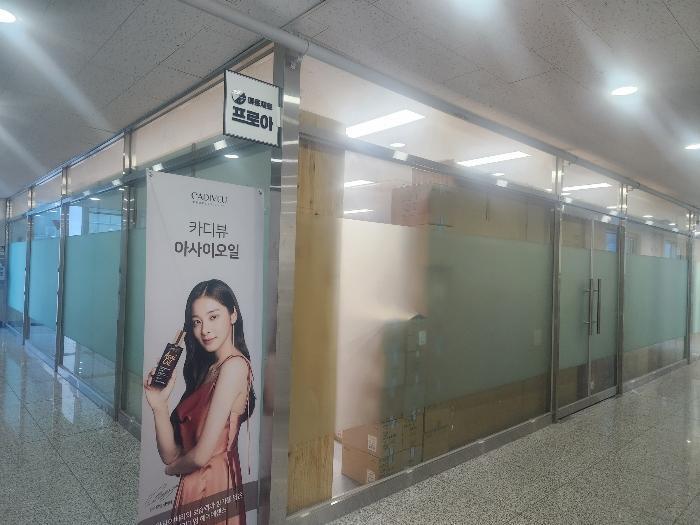 경기도 고양시 덕양구 꽃마을로 68, 2층206호 (향동동,로데오프라자)구) 경기도 고양시 덕양구 향동동 522 근린상가 경매 사진 2