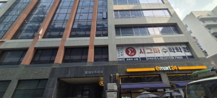 경기도 고양시 덕양구 꽃마을로 68, 6층610호 (향동동,로데오프라자)구) 경기도 고양시 덕양구 향동동 522 근린상가 경매 사진 11